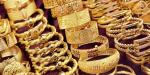 سعر الذهب عيار 14 اليوم ـ موقع الآن نيوز