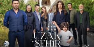 مسلسل المدينة البعيدة الحلقة 23 مترجمة بجودة عالية.. تصاعد الأحداث بعد انتحار نارة «فيديو» - موقع الآن نيوز