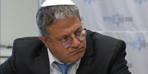 فلسطين: قرار بن غفير بإغلاق صندوق ووقفية القدس وجه آخر للإبادة والتهجير ـ موقع الآن نيوز