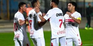 اتحاد الكرة يعلن حكام مباراة الزمالك والمصري في الدوري الممتاز ـ موقع الآن نيوز