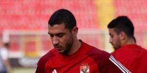 بسبب لفظ خارج..  رامي ربيعة ينتقد أحد جماهير الأهلي ـ موقع الآن نيوز