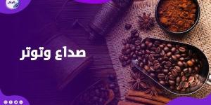 ماذا يحدث في حالة الابتعاد عن القهوة والشاي شهراً؟ ـ موقع الآن نيوز