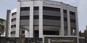 محافظ بني سويف يناقش جهود أجهزة وإدارات التموين في مجال الرقابة ـ موقع الآن نيوز