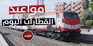 مواعيد القطارات على خط «القاهرة - الإسكندرية» اليوم السبت 3 مايو 2025 - موقع الآن نيوز