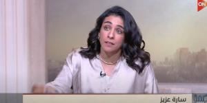 طفلك مش لازم يخاف.. دروس في التربية الآمنة ضد التحـ..ـرش | فيديو ـ موقع الآن نيوز