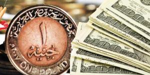 سعر الدولار اليوم الأحد 4-5-2025 في البنوك ـ موقع الآن نيوز