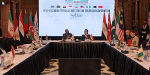مصر تترأس اجتماع كبار مسؤولي دول D-8 لمناقشة التعاون السياحي ـ موقع الآن نيوز