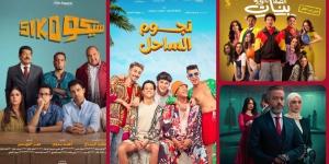 إيرادات السينما أمس .. عصام عمر يتجاوز المليون وسامح حسين 29 ألفا فقط ـ موقع الآن نيوز