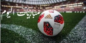 مواعيد مباريات اليوم الثلاثاء 6 - 5 - 2025 - موقع الآن نيوز
