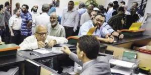إجازة بأجر كامل للموظف في هذه الحالات طبقا لقانون الخدمة المدنية ـ موقع الآن نيوز