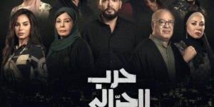أحمد رزق يكشف عن البرومو التشويقي لـ «حرب الجبالي» | صور - موقع الآن نيوز