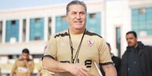 خاص.. الزمالك يجتمع مع بيسيرو عقب مران اليوم لإنهاء التعاقد بالتراضي - موقع الآن نيوز