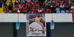 دايمًا في قلبي.. كهربا يتذكر أمح الدولي بهذه الكلمات ـ موقع الآن نيوز
