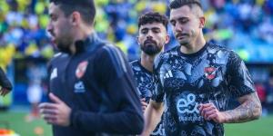 رسميًا.. الاتحاد السلوفيني يطلب جراديشار من الأهلي بفترة كأس العالم للأندية ـ موقع الآن نيوز