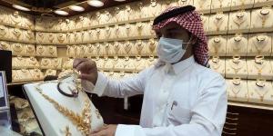 سعر الذهب في السعودية اليوم الثلاثاء.. استقرار نسبي ـ موقع الآن نيوز