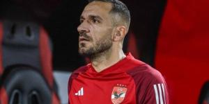 الأهلي يخاطب اتحاد الكرة لقيد علي معلول في قائمته بكأس العالم للأندية - موقع الآن نيوز