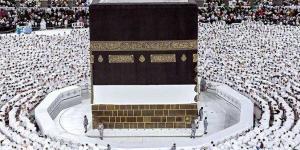 ما حكم الاقتراض لتأدية فريضة الحج؟.. الإفتاء تجيب ـ موقع الآن نيوز