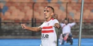 الأسطورة.. راندا البحيري تشيد بمستوى ناصر منسي ـ موقع الآن نيوز
