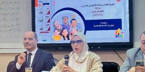 وكيل صحة الإسكندرية: الصحة العامة تلعب دورًا محوريًا في دعم العملية التعليمية ـ موقع الآن نيوز