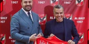 الأهلي يستقبل وفدًا من السفارة الأمريكية ويبحث التعاون قبل المشاركة في مونديال الأندية - موقع الآن نيوز