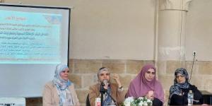 ندوة بالجامع الأزهر توضح دور الأمهات في التعرف على الإعاقة السمعية ـ موقع الآن نيوز