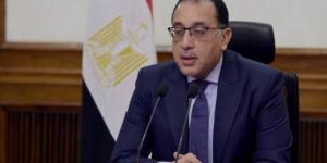 رئيس الوزراء يبدأ اجتماع الحكومة الأسبوعي ويعقبه مؤتمر صحفي - موقع الآن نيوز