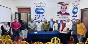 «إعلام مستقبل وطن بقنا» يعقد اجتماعه التنظيمي الشهري لمناقشة التحديات ووضع خطة إعلامية شاملة لتغطية الفعاليات - موقع الآن نيوز