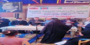 "الأورمان" تنظم احتفالية كبرى لدعم 50 أسرة من الأسر الأولى بالرعاية بقرى كوم أمبو - موقع الآن نيوز
