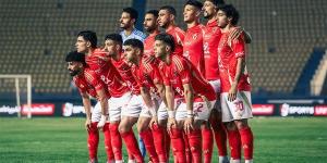 الأهلي يُغادر إلى الإسكندرية لمواجهة المصري بالدوري ـ موقع الآن نيوز