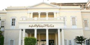 مقترح لتدريس مادة جديدة.. برلمانية توجه رسالة إلى وزير التعليم ـ موقع الآن نيوز