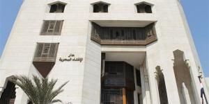 هل يجوز دخول الحمام بخاتم عليه آية قرآنية؟.. الإفتاء تجيب ـ موقع الآن نيوز