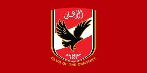 الأهلي يقترب من التعاقد مع مدرب أجنبي جديد.. ألماني أو كرواتي الأقرب ـ موقع الآن نيوز