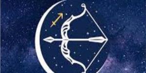 برج القوس .. حظك اليوم الخميس 8 مايو 2025: مقابلة عمل ـ موقع الآن نيوز