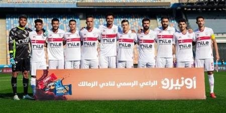 موعد مباراة الزمالك المقبلة بكأس الكونفيدرالية والقنوات الناقلة - الآن نيوز