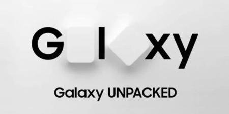 مؤتمر Galaxy Unpacked.. الموعد وكيفية مشاهدة الأجهزة المتوقع إعلانها من سامسونج ـ الآن نيوز