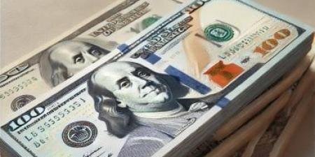 سعر الدولار اليوم الأربعاء 22-1-2025.. يسجل 50.25 جنيه للشراء بالبنك المركزى - الآن نيوز