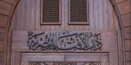 هل صلاتي تنفع بدون خشوع وتركيز؟.. أمين الإفتاء يجيب ـ موقع الآن نيوز