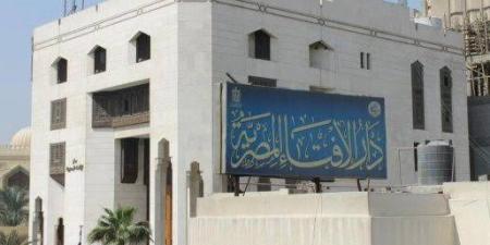 لا يجوز شرعا.. أمين الإفتاء يكشف صورا من عقوق الآباء للأبناء ـ موقع الآن نيوز