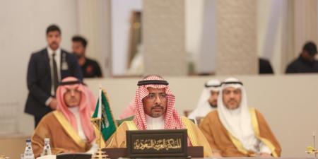 بمشاركة "الخريف".. "التعاون الصناعي" تبحث تعريف موحد للمنتج الخليجي - موقع الآن نيوز