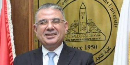 بقرار جمهوري.. فريد محرم عميدا لكلية التجارة جامعة عين شمس ـ موقع الآن نيوز