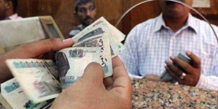 آخر موعد لـ صرف معاشات شهر مايو 2025.. بدأت اليوم الخميس 1 مايو 2025 - موقع الآن نيوز