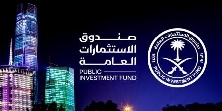 الاستثمارات العامة يعلن إتمام تسعير صكوك بقيمة 1.25 مليار دولار - موقع الآن نيوز