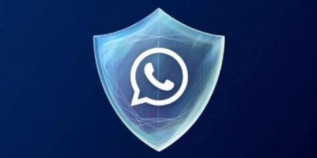 واتساب تحمي خصوصية محادثات الذكاء الاصطناعي بميزة جديدة ـ موقع الآن نيوز