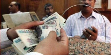اليوم.. صرف معاشات شهر مايو 2025 لـ 13 مليون مواطن في الدولة - موقع الآن نيوز