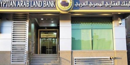 رئيس الوزراء يعيد تشكيل مجلس إدارة البنك العقاري المصري العربي - موقع الآن نيوز