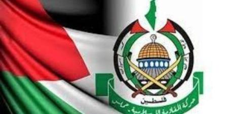 سويسرا تحظر حركة المقاومة الفلسطينية حمـ.ـاس ـ موقع الآن نيوز