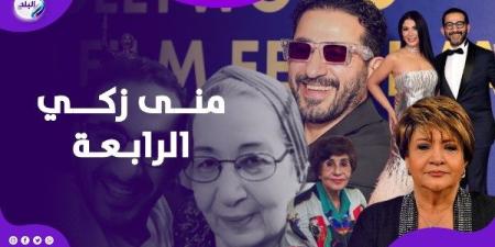 أربع نساء مؤثرات .. أحمد حلمي يهدي تكريم مالمو لهؤلاء ـ موقع الآن نيوز