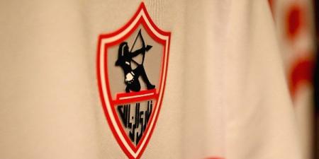تحاد الكرة: لا مشاركة إفريقية للزمالك دون تسوية مستحقات بوطيب وباتشيكو ـ موقع الآن نيوز