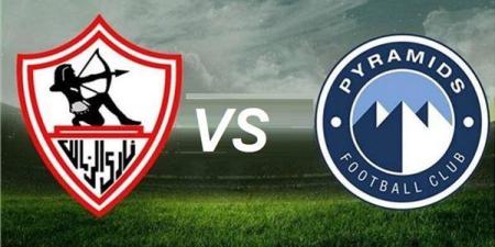 يقام فى دولة عربية.. موعد نهائي كأس مصر بين الزمالك وبيراميدز ـ موقع الآن نيوز