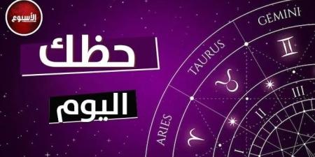 توقعات الأبراج وحظك اليوم الأبراج الخميس 1 مايو 2025: القوس.. يبتسم لك الحظ - موقع الآن نيوز